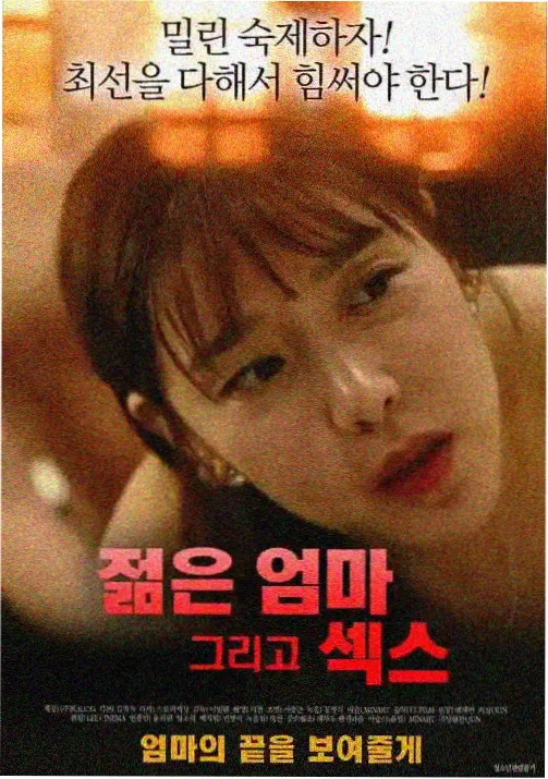 免费影视在线观看 - 葬送的芙莉莲